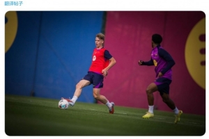 记者：巴萨19岁青训中场马奎斯今日参加一线队训练