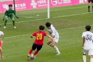 全运会男足U20组：上海2-2战平四川，广东3-0轻取广西