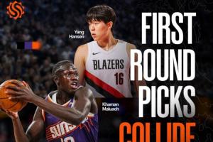 混音VS山谷首发：杨瀚森领衔搭档狄龙·琼斯！对决马卢阿奇！